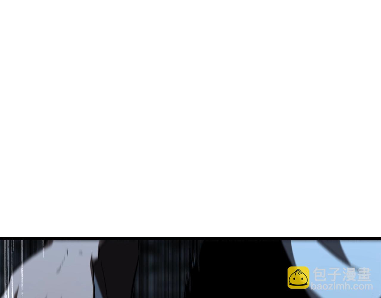 拔劍九億次 - 第174話 結束的號角(2/7) - 6