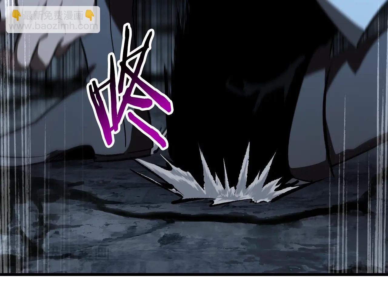 拔劍九億次 - 第174話 結束的號角(2/7) - 7