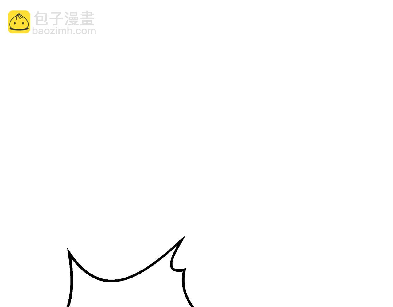 拔劍九億次 - 第174話 結束的號角(2/7) - 8