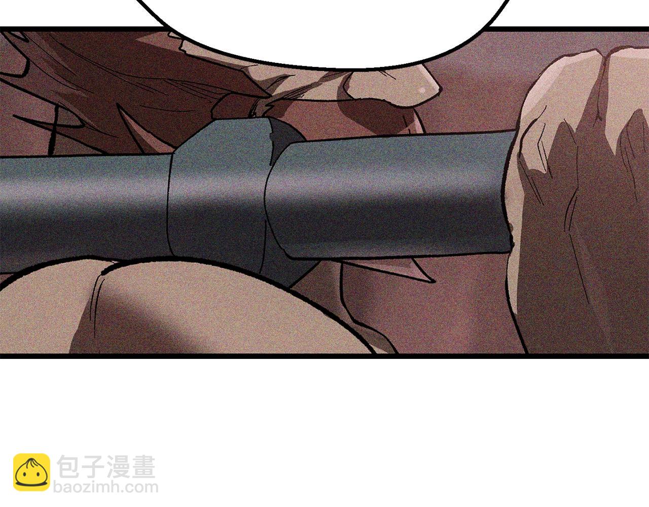 拔劍九億次 - 第174話 結束的號角(2/7) - 8