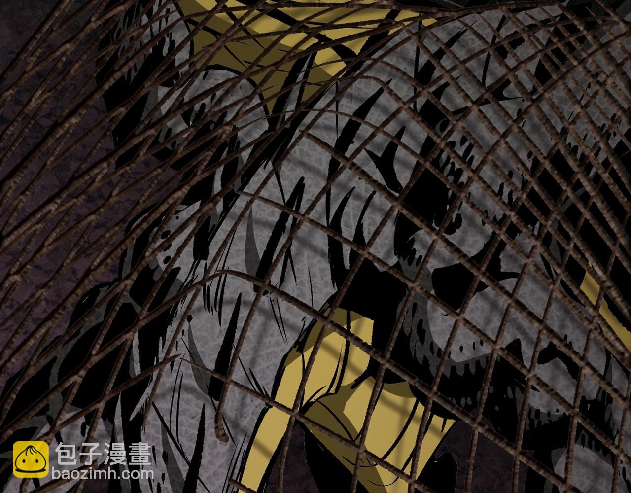 拔劍九億次 - 第176話 和平之蛋(3/6) - 5