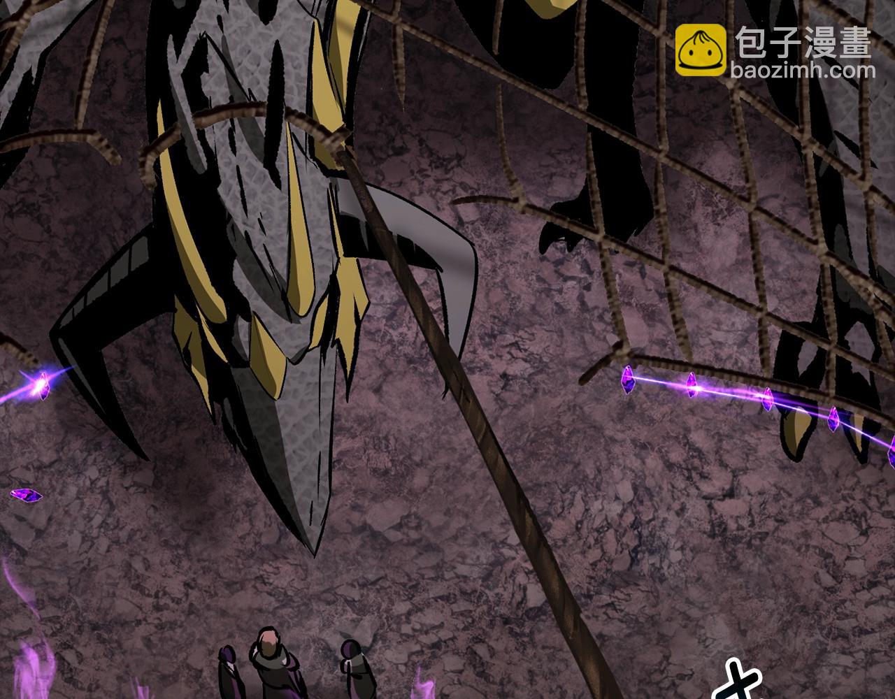 拔劍九億次 - 第176話 和平之蛋(3/6) - 6