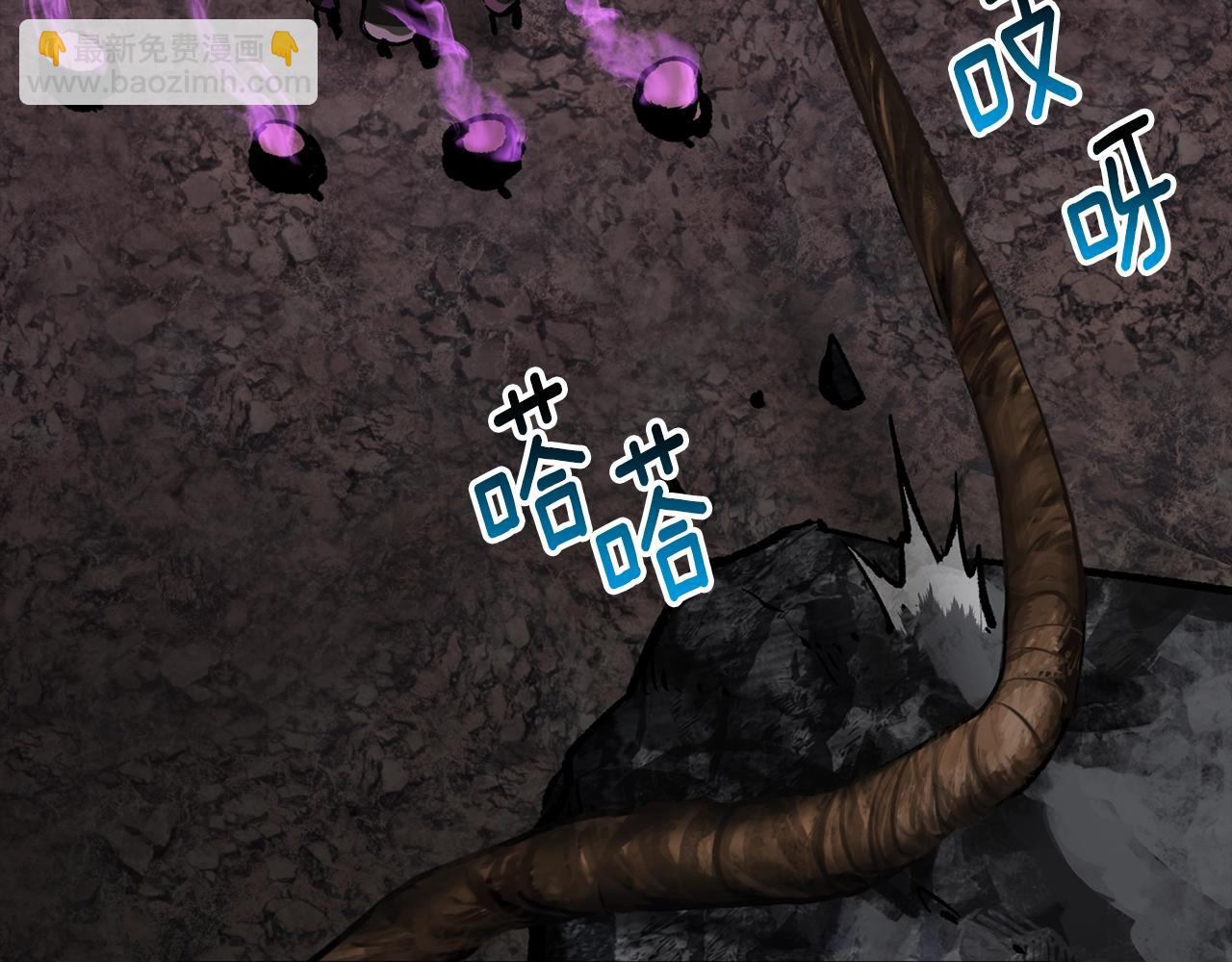 拔劍九億次 - 第176話 和平之蛋(3/6) - 7