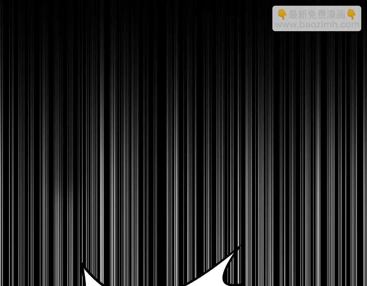 拔劍九億次 - 第176話 和平之蛋(3/6) - 5