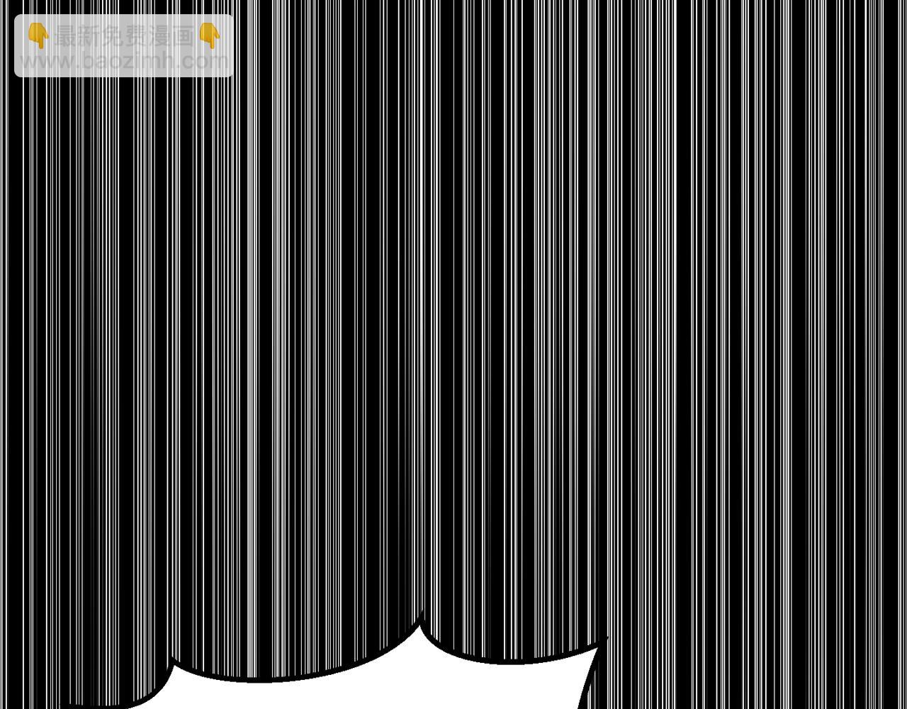 拔劍九億次 - 第176話 和平之蛋(3/6) - 2