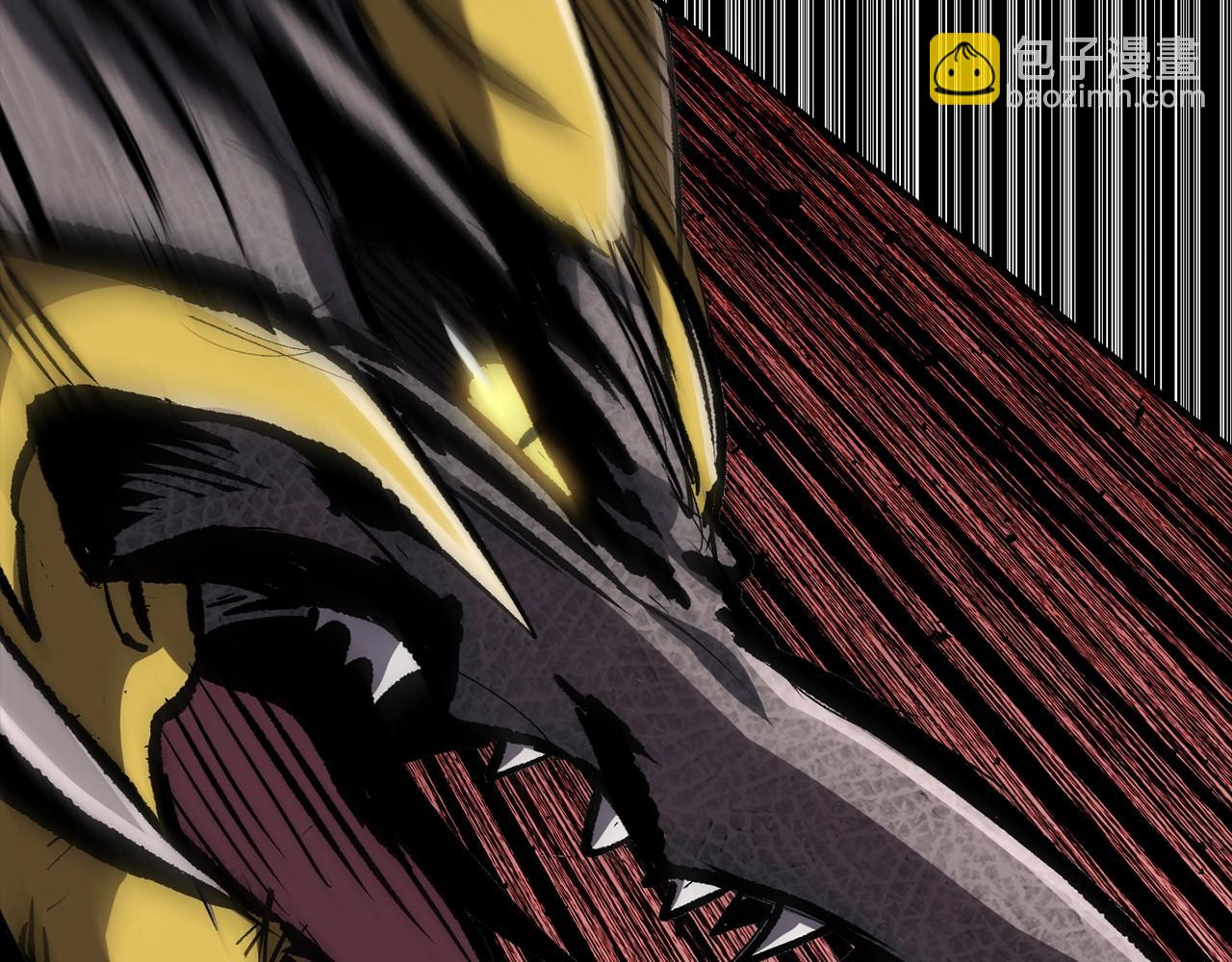 拔劍九億次 - 第176話 和平之蛋(3/6) - 7