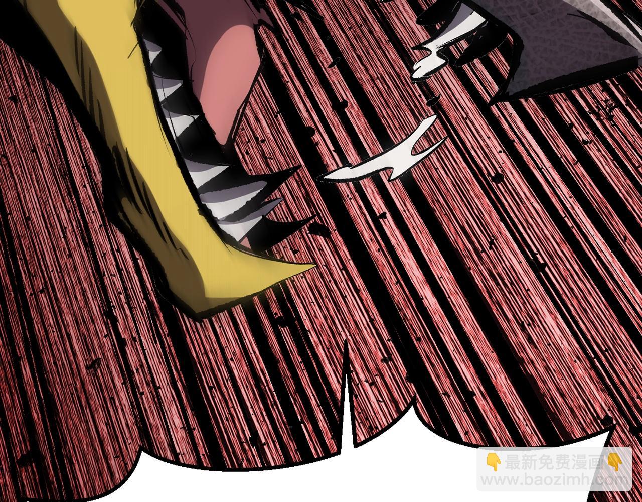 拔劍九億次 - 第176話 和平之蛋(3/6) - 8