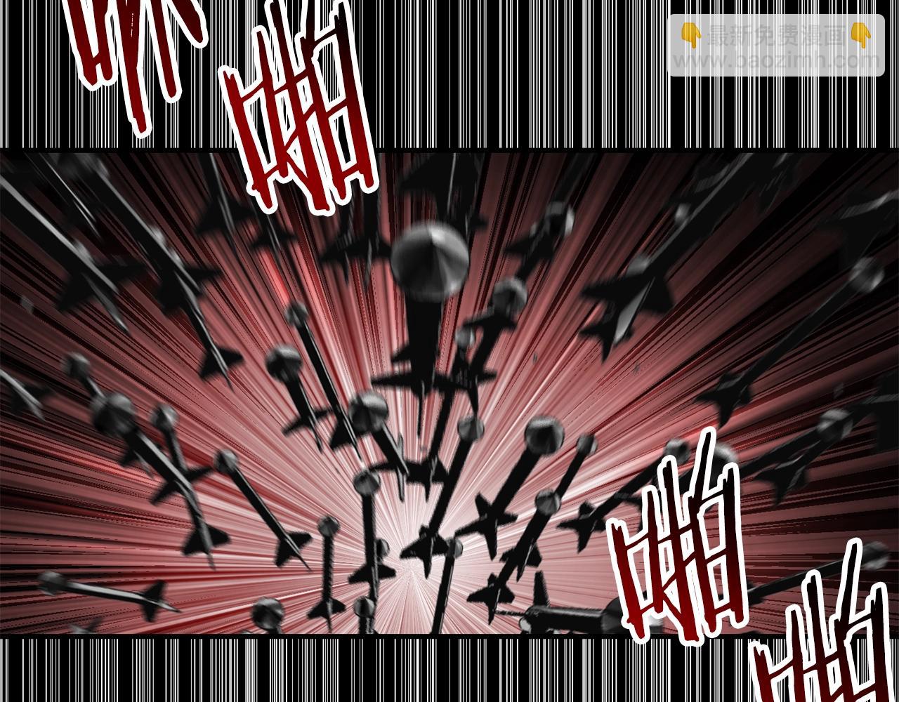 拔劍九億次 - 第176話 和平之蛋(3/6) - 3