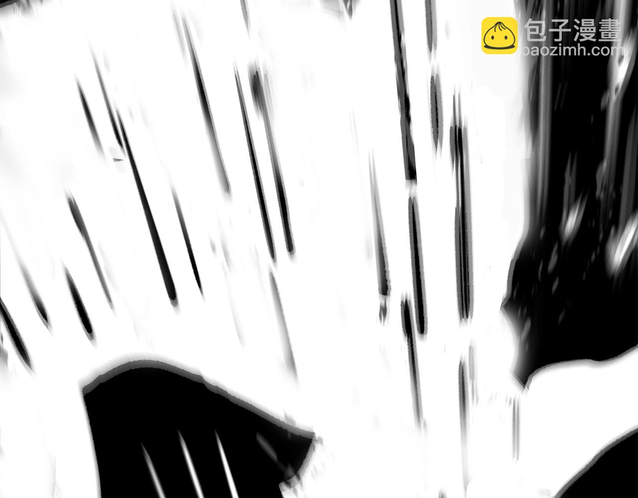 拔劍九億次 - 第176話 和平之蛋(3/6) - 7