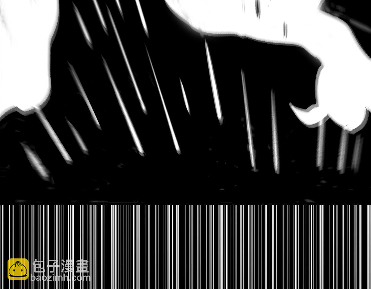 拔劍九億次 - 第176話 和平之蛋(3/6) - 8