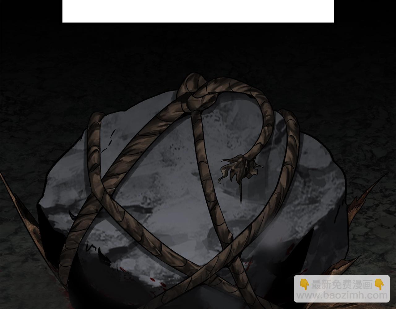 拔劍九億次 - 第176話 和平之蛋(3/6) - 2