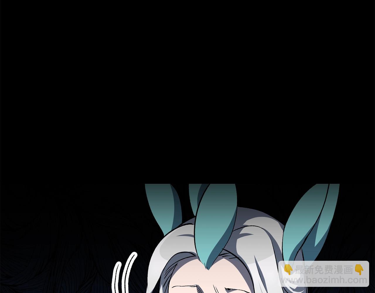 拔劍九億次 - 第176話 和平之蛋(3/6) - 5