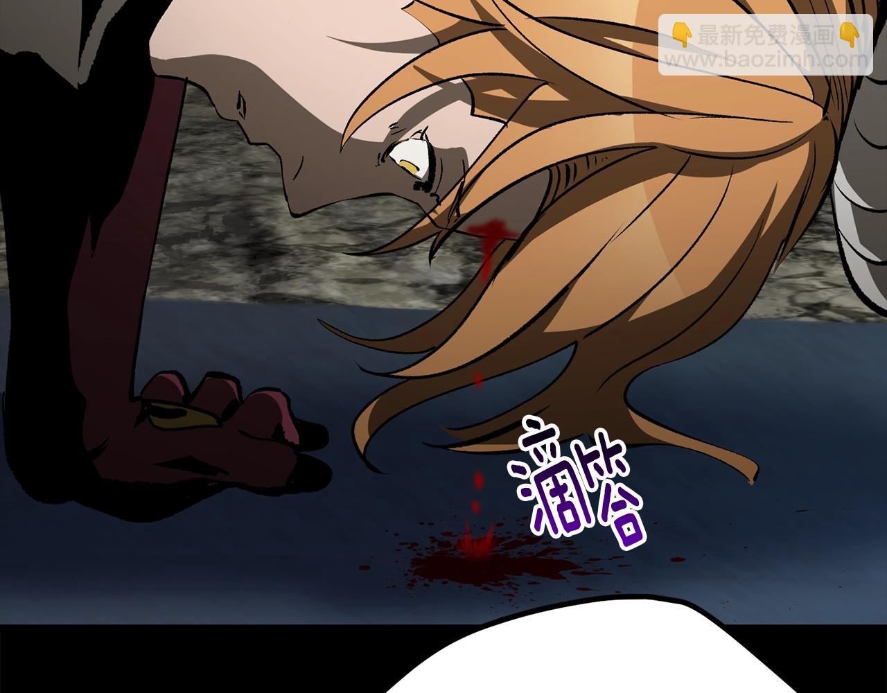 拔劍九億次 - 第176話 和平之蛋(4/6) - 6