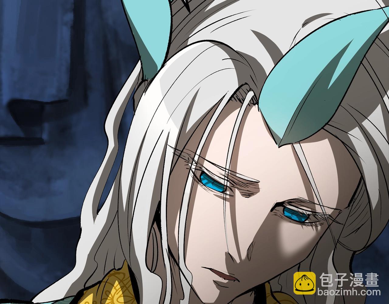 拔劍九億次 - 第176話 和平之蛋(4/6) - 4