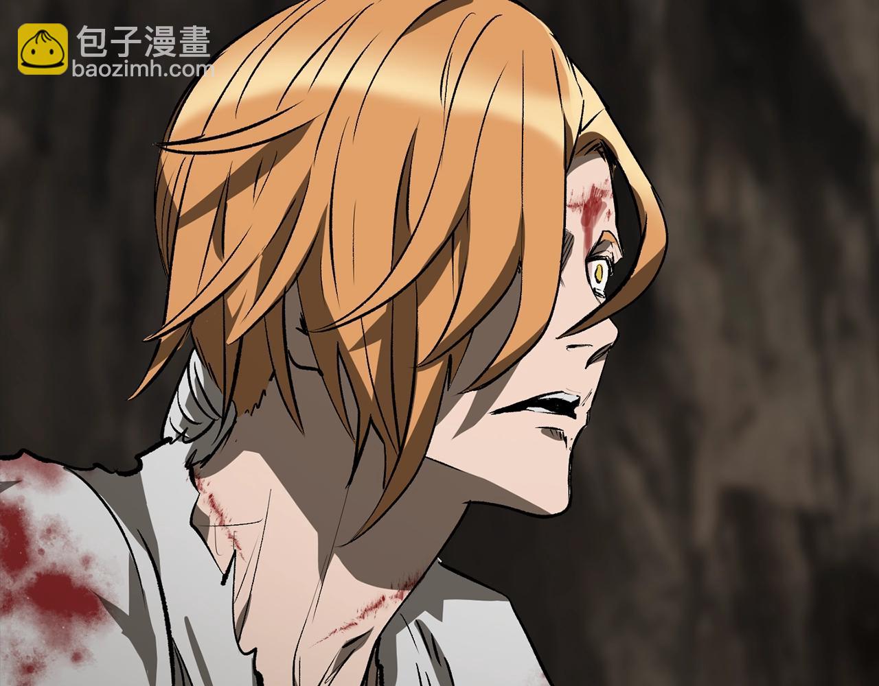 拔劍九億次 - 第176話 和平之蛋(4/6) - 2