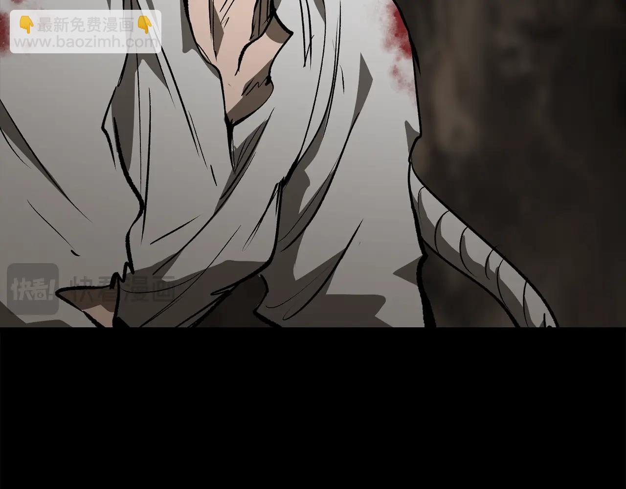 拔劍九億次 - 第176話 和平之蛋(4/6) - 3