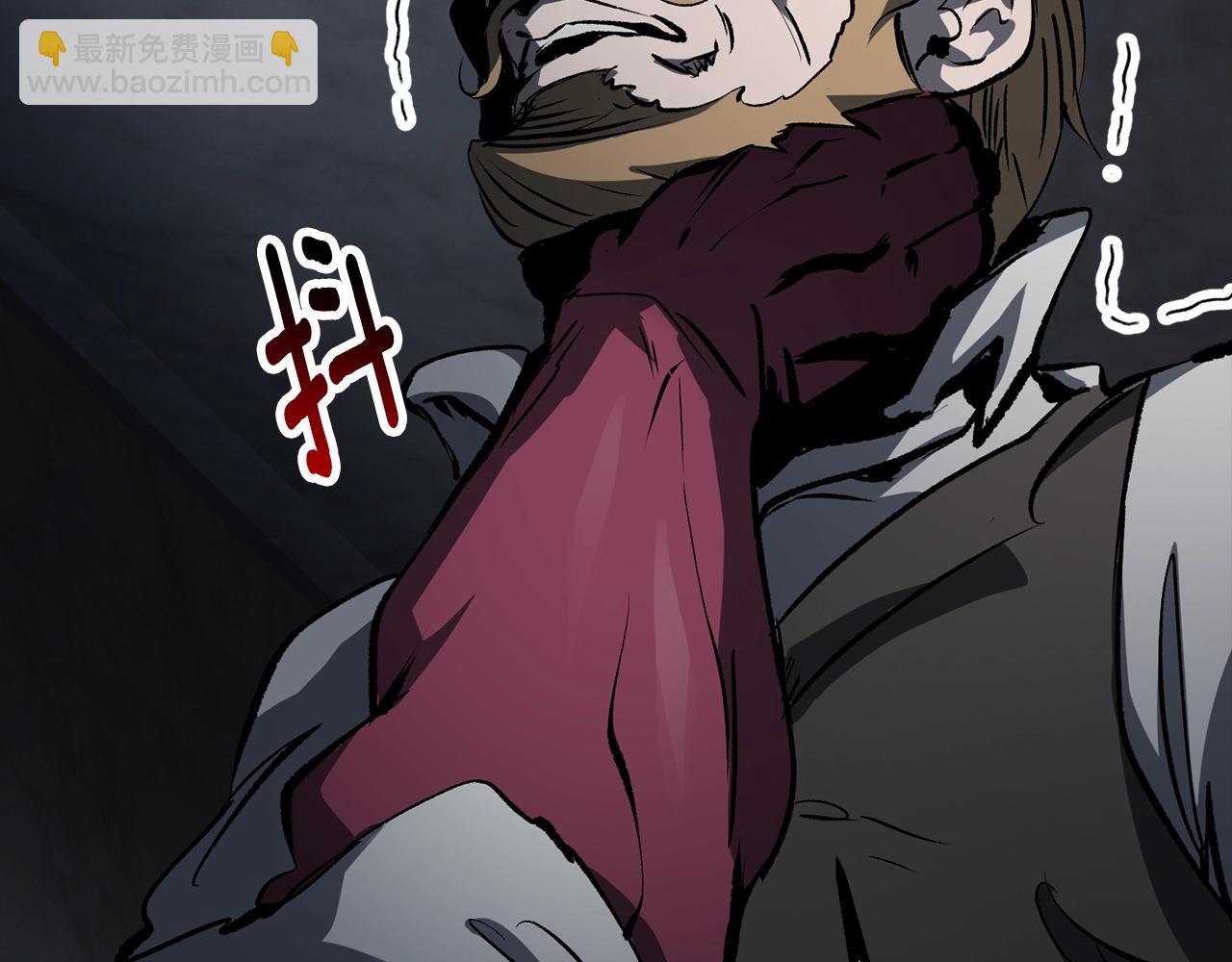 拔劍九億次 - 第176話 和平之蛋(4/6) - 6