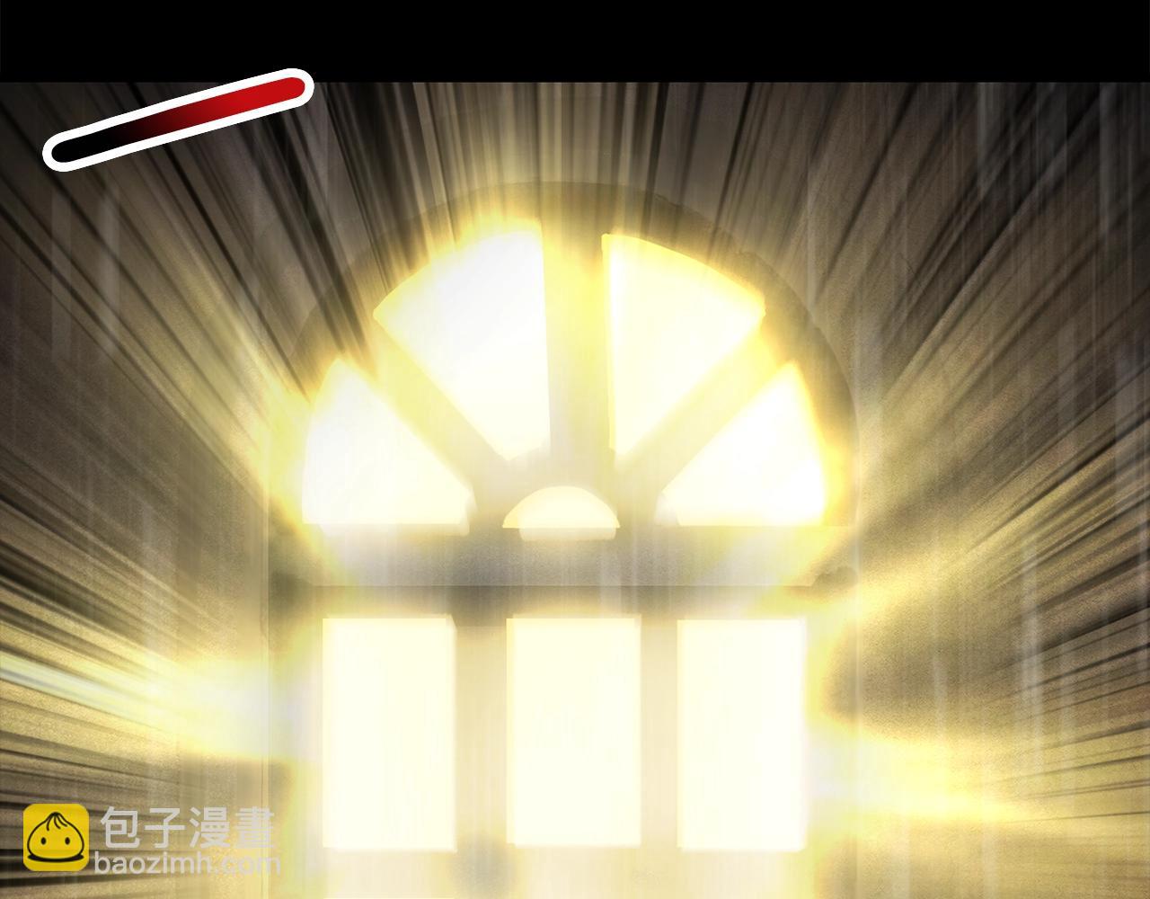 拔劍九億次 - 第176話 和平之蛋(4/6) - 3