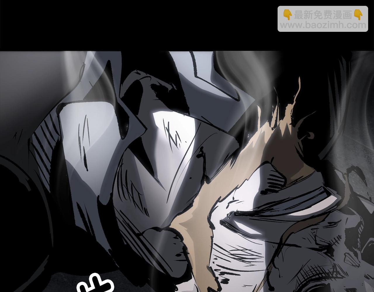 拔劍九億次 - 第176話 和平之蛋(4/6) - 6