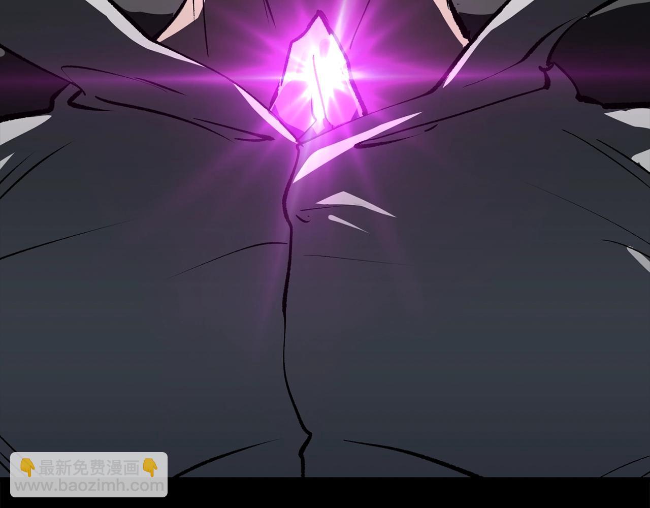 拔劍九億次 - 第176話 和平之蛋(4/6) - 6