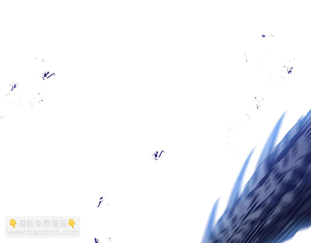 拔劍九億次 - 第176話 和平之蛋(4/6) - 3