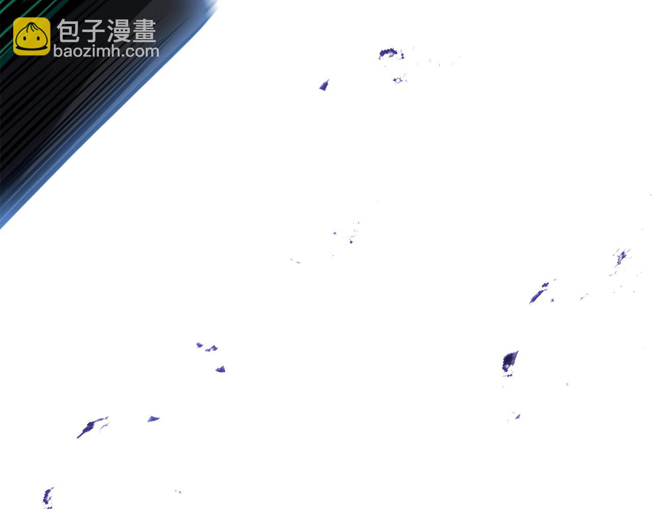 拔劍九億次 - 第176話 和平之蛋(4/6) - 5