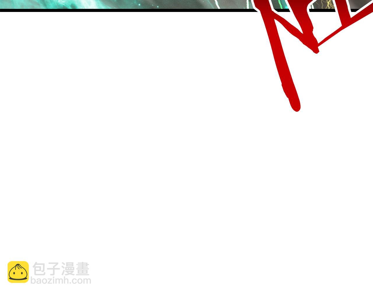 拔劍九億次 - 第176話 和平之蛋(5/6) - 7