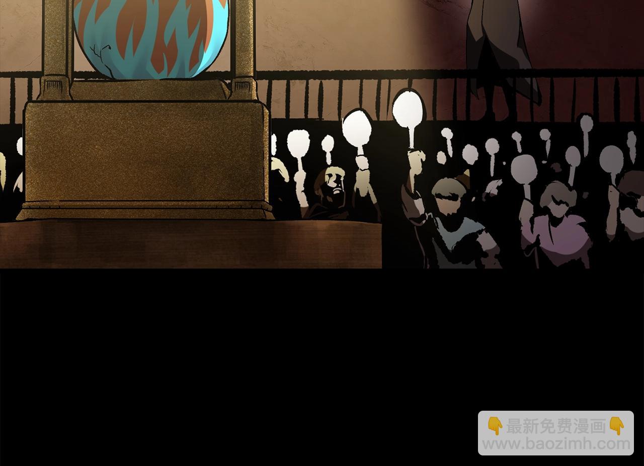 拔劍九億次 - 第176話 和平之蛋(5/6) - 8