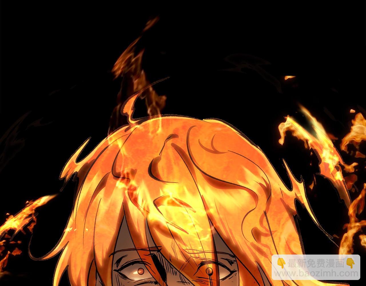 拔劍九億次 - 第176話 和平之蛋(5/6) - 2