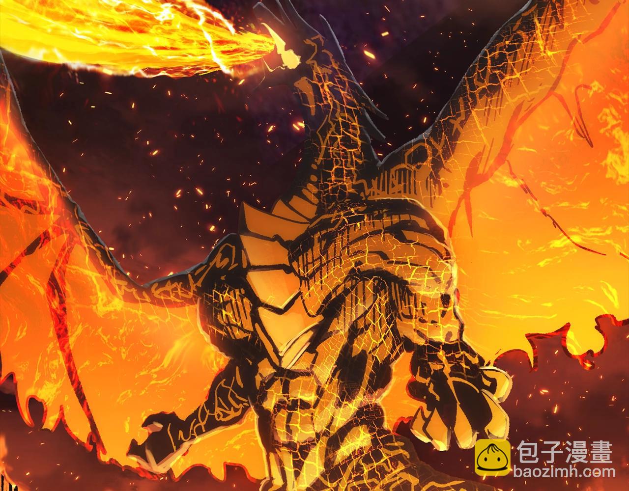 拔劍九億次 - 第176話 和平之蛋(5/6) - 7