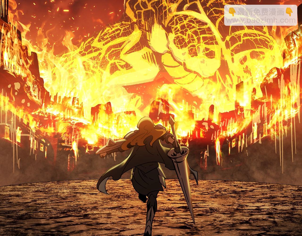 拔劍九億次 - 第176話 和平之蛋(5/6) - 8