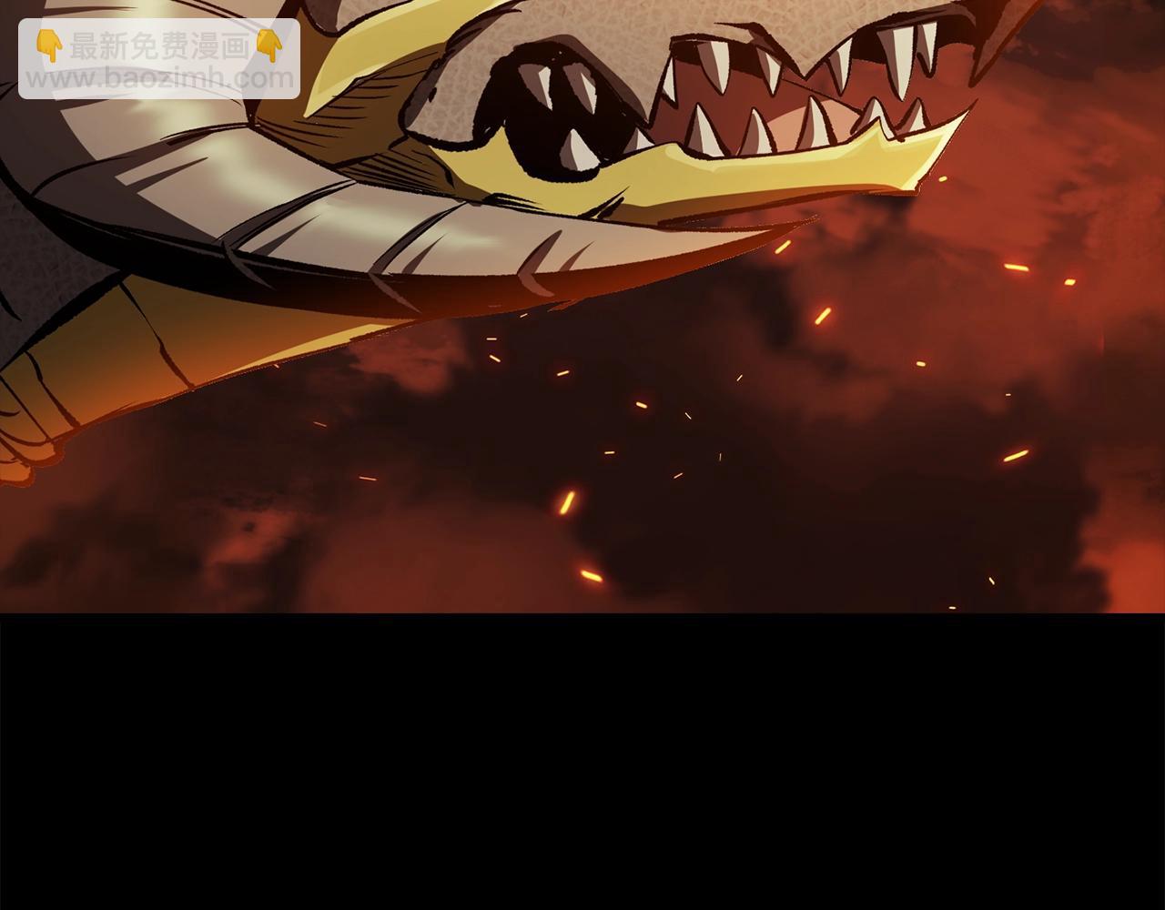 拔劍九億次 - 第176話 和平之蛋(5/6) - 4