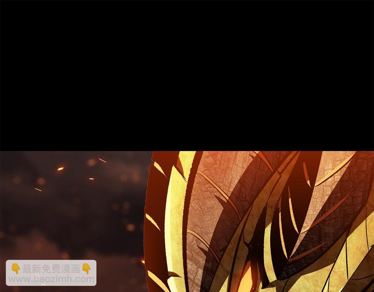 拔劍九億次 - 第176話 和平之蛋(5/6) - 4