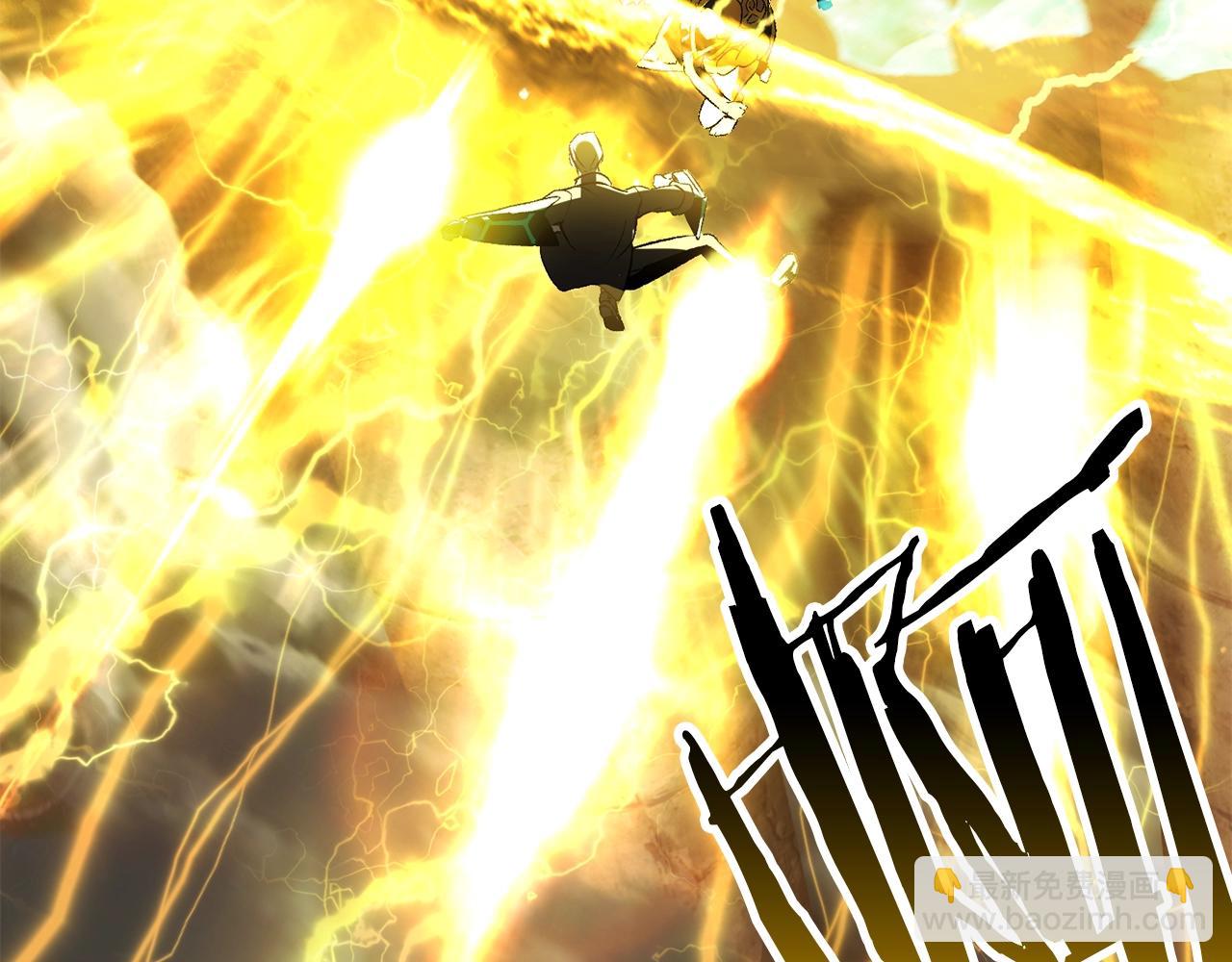 拔劍九億次 - 第176話 和平之蛋(5/6) - 4