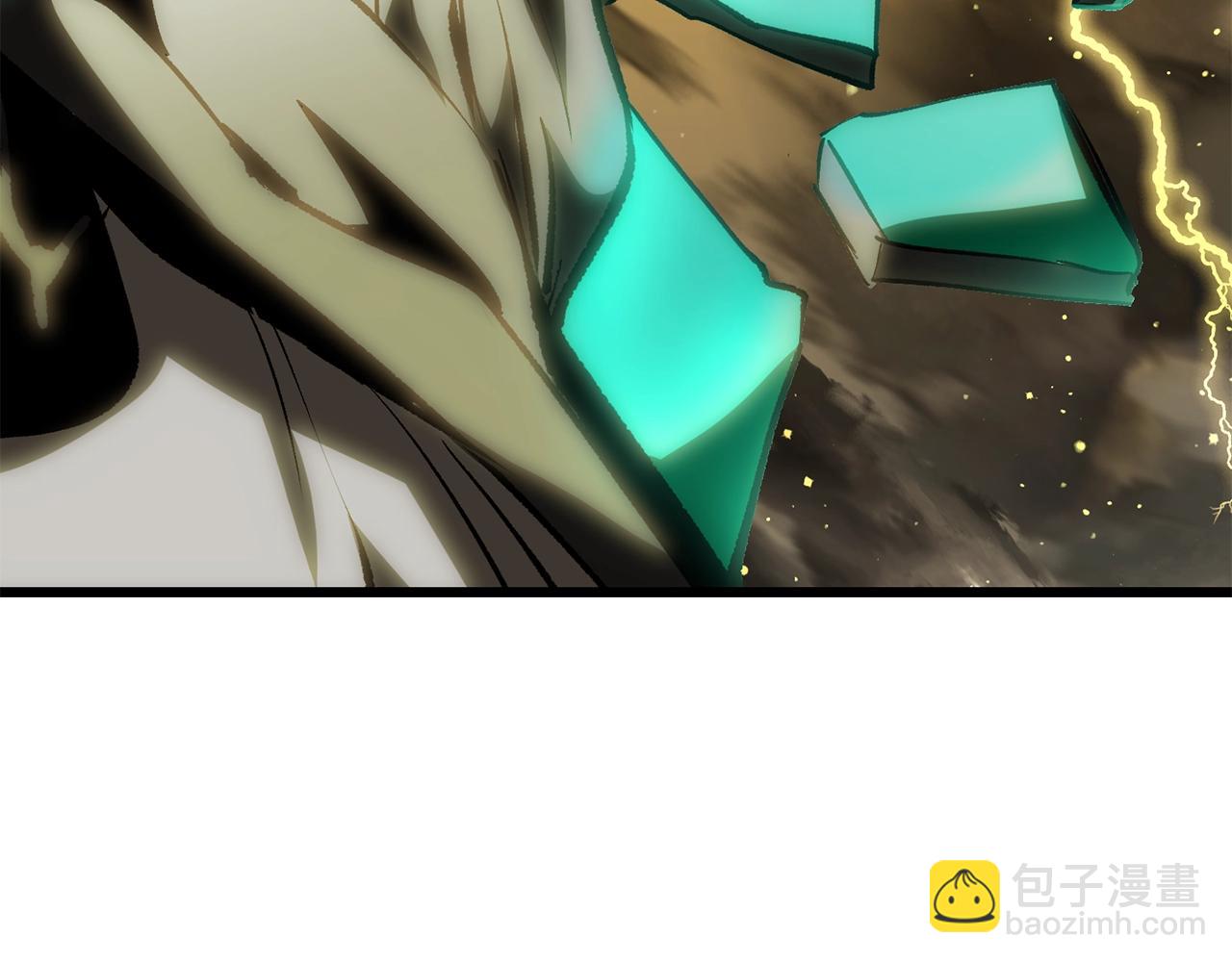 拔劍九億次 - 第176話 和平之蛋(6/6) - 6