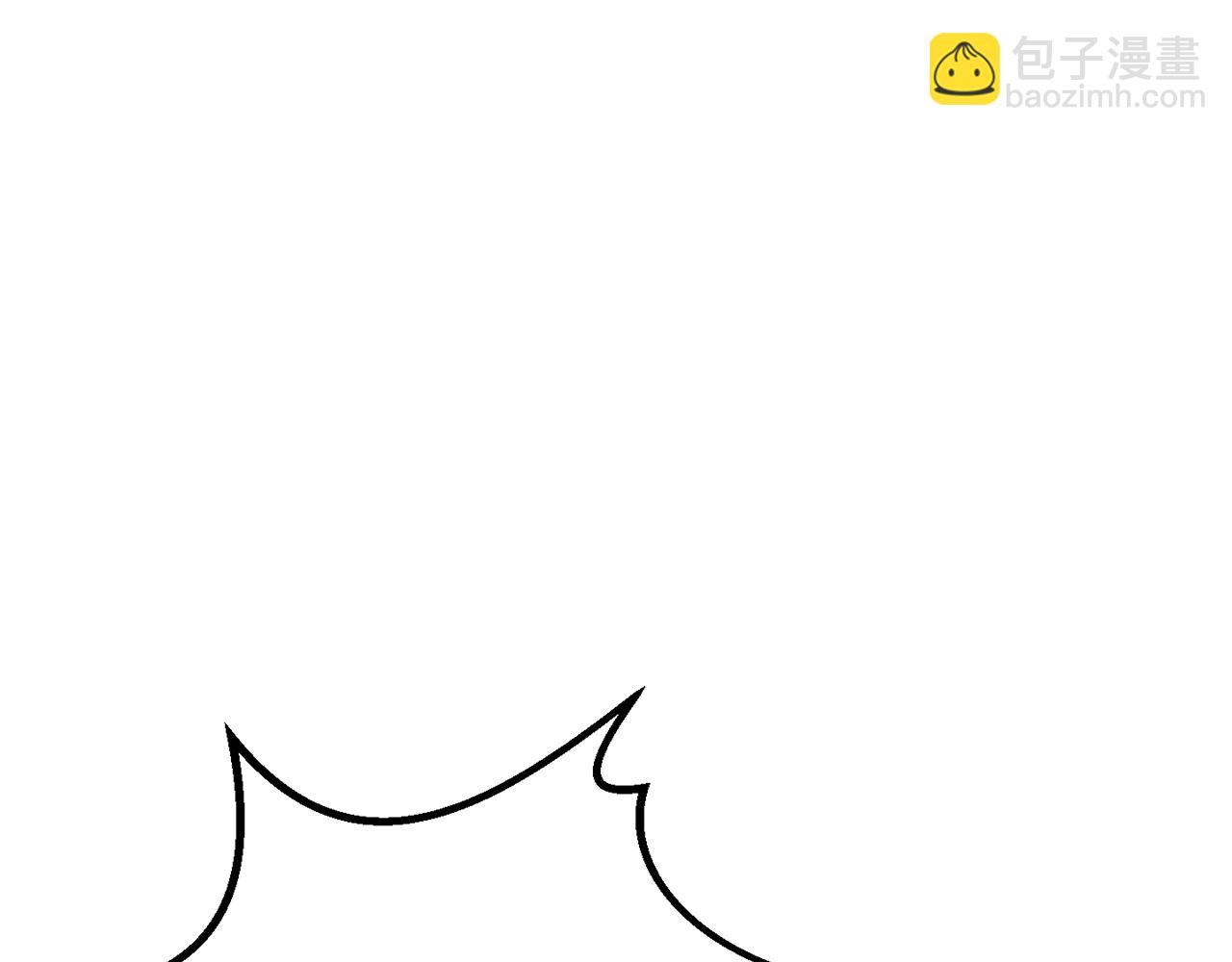 拔劍九億次 - 第176話 和平之蛋(6/6) - 1