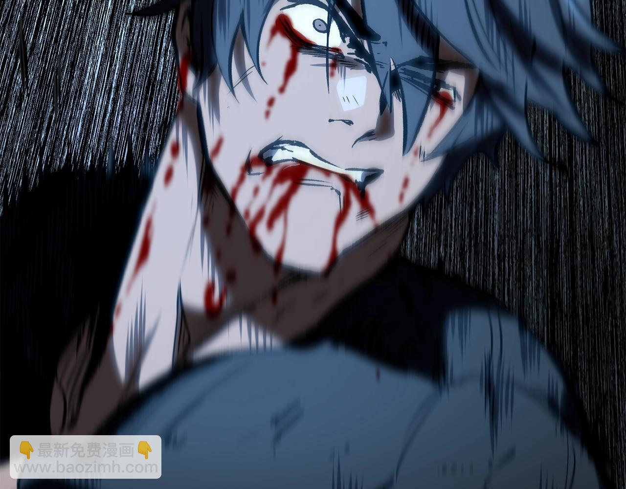 拔劍九億次 - 第176話 和平之蛋(6/6) - 6