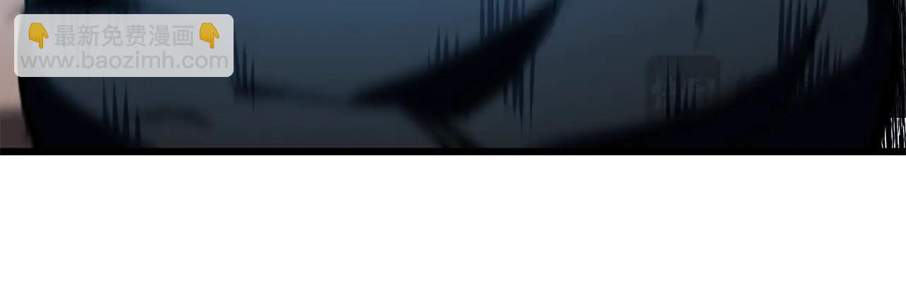 拔劍九億次 - 第176話 和平之蛋(6/6) - 1