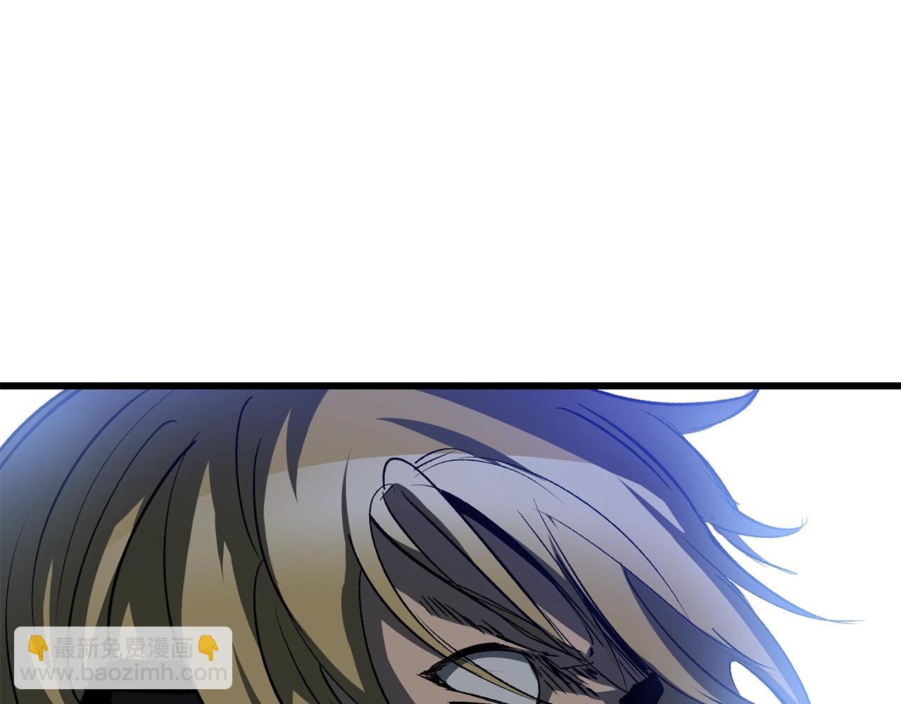 拔劍九億次 - 第176話 和平之蛋(6/6) - 5