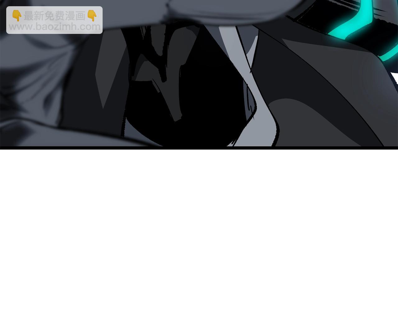 拔劍九億次 - 第176話 和平之蛋(6/6) - 1