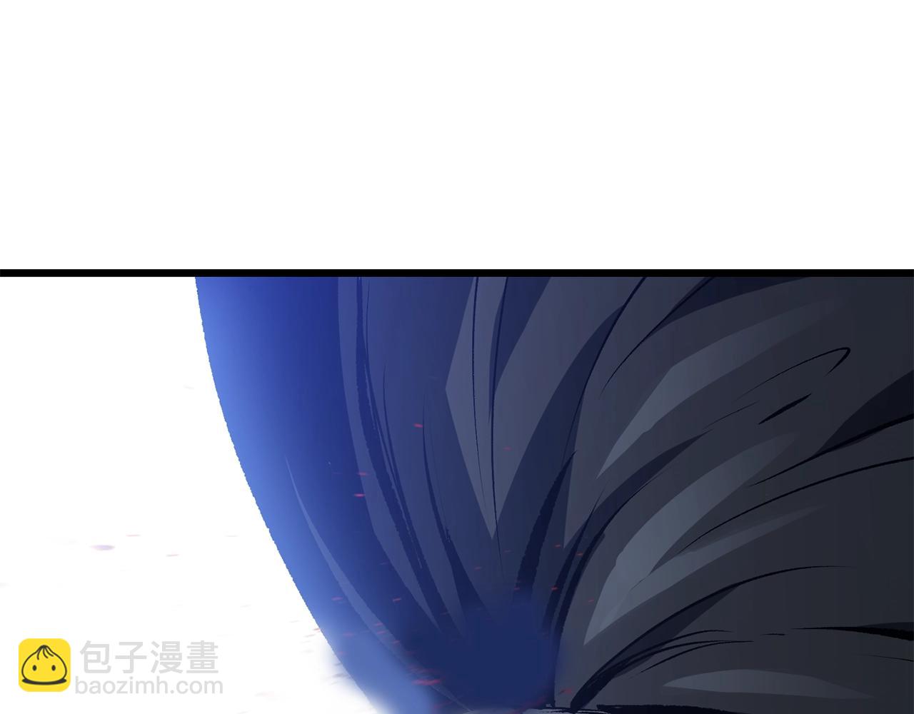 拔劍九億次 - 第176話 和平之蛋(6/6) - 3