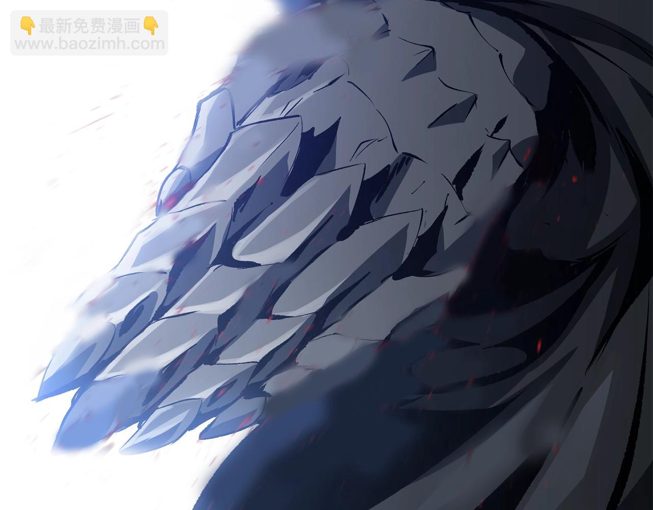 拔劍九億次 - 第176話 和平之蛋(6/6) - 4