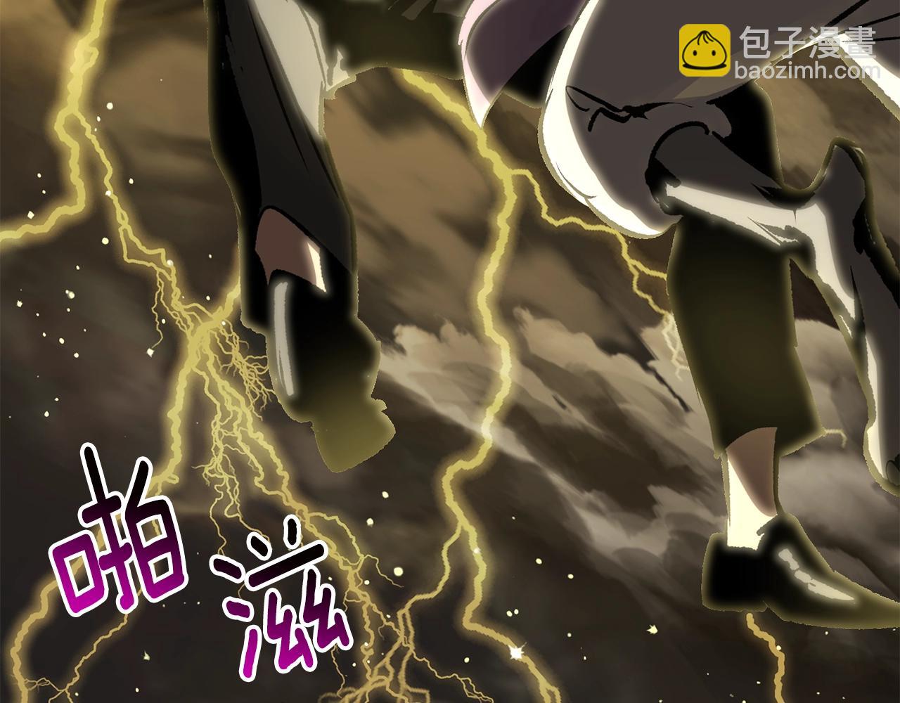 拔劍九億次 - 第176話 和平之蛋(6/6) - 3