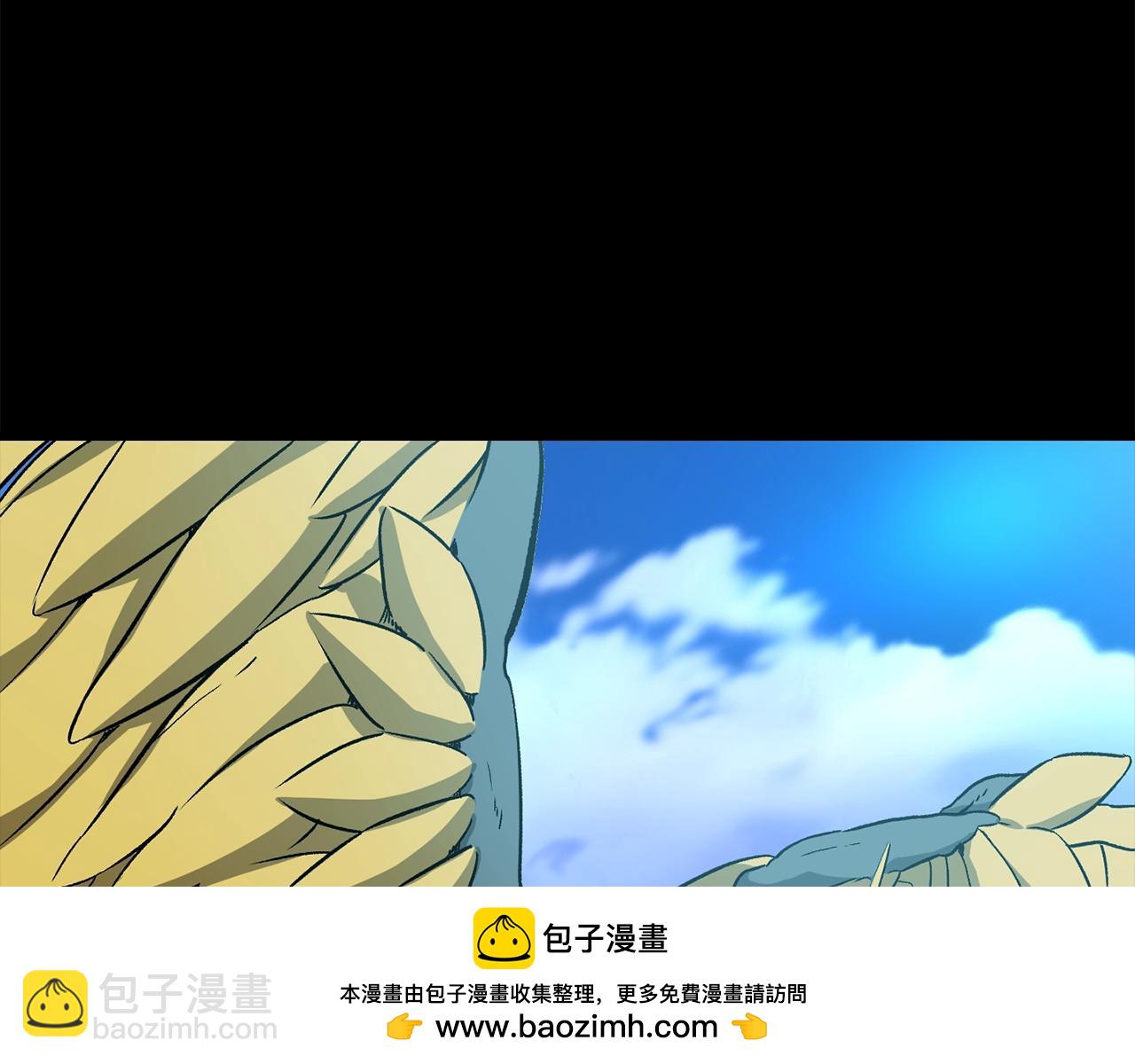 拔劍九億次 - 第176話 和平之蛋(2/6) - 4