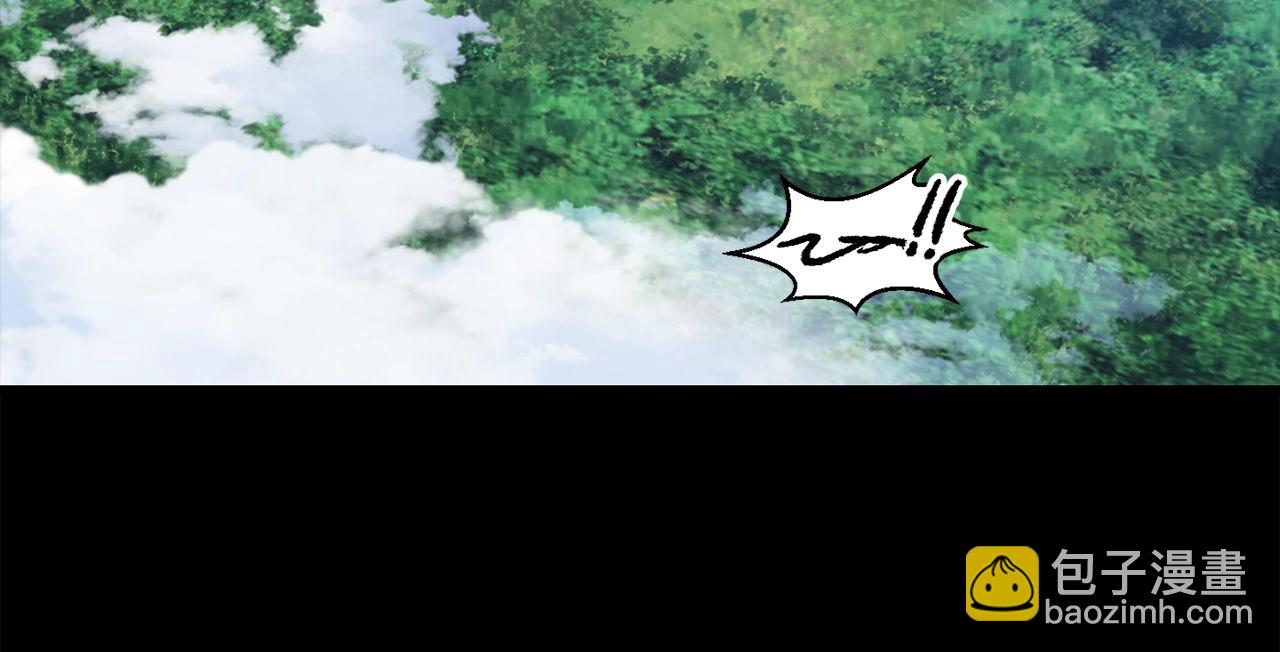 拔劍九億次 - 第176話 和平之蛋(2/6) - 1