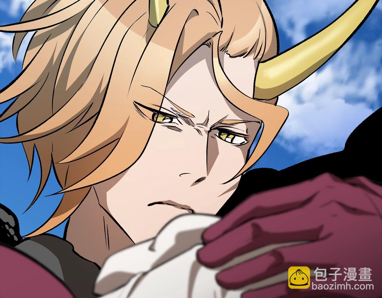 拔劍九億次 - 第176話 和平之蛋(2/6) - 2