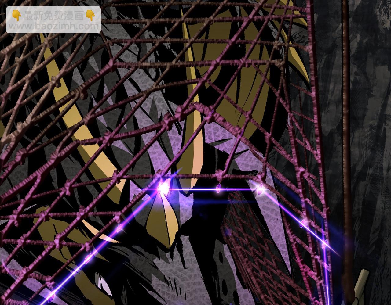 拔劍九億次 - 第176話 和平之蛋(2/6) - 6