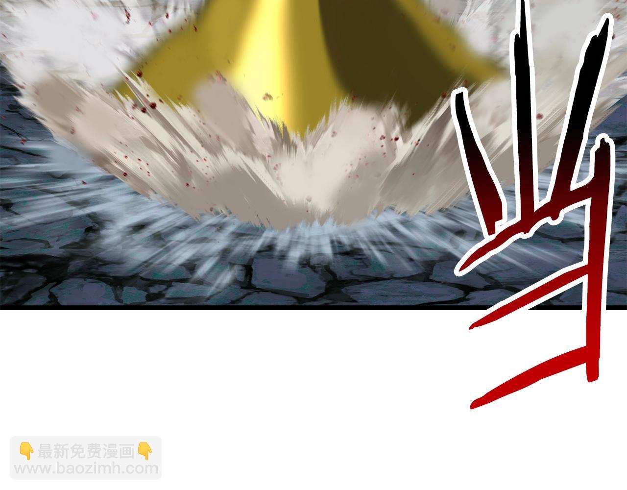 拔劍九億次 - 第178話 最危險的傢伙(3/7) - 1