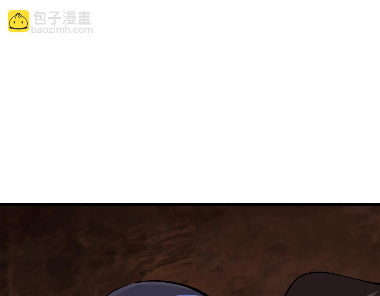 拔劍九億次 - 第178話 最危險的傢伙(3/7) - 2