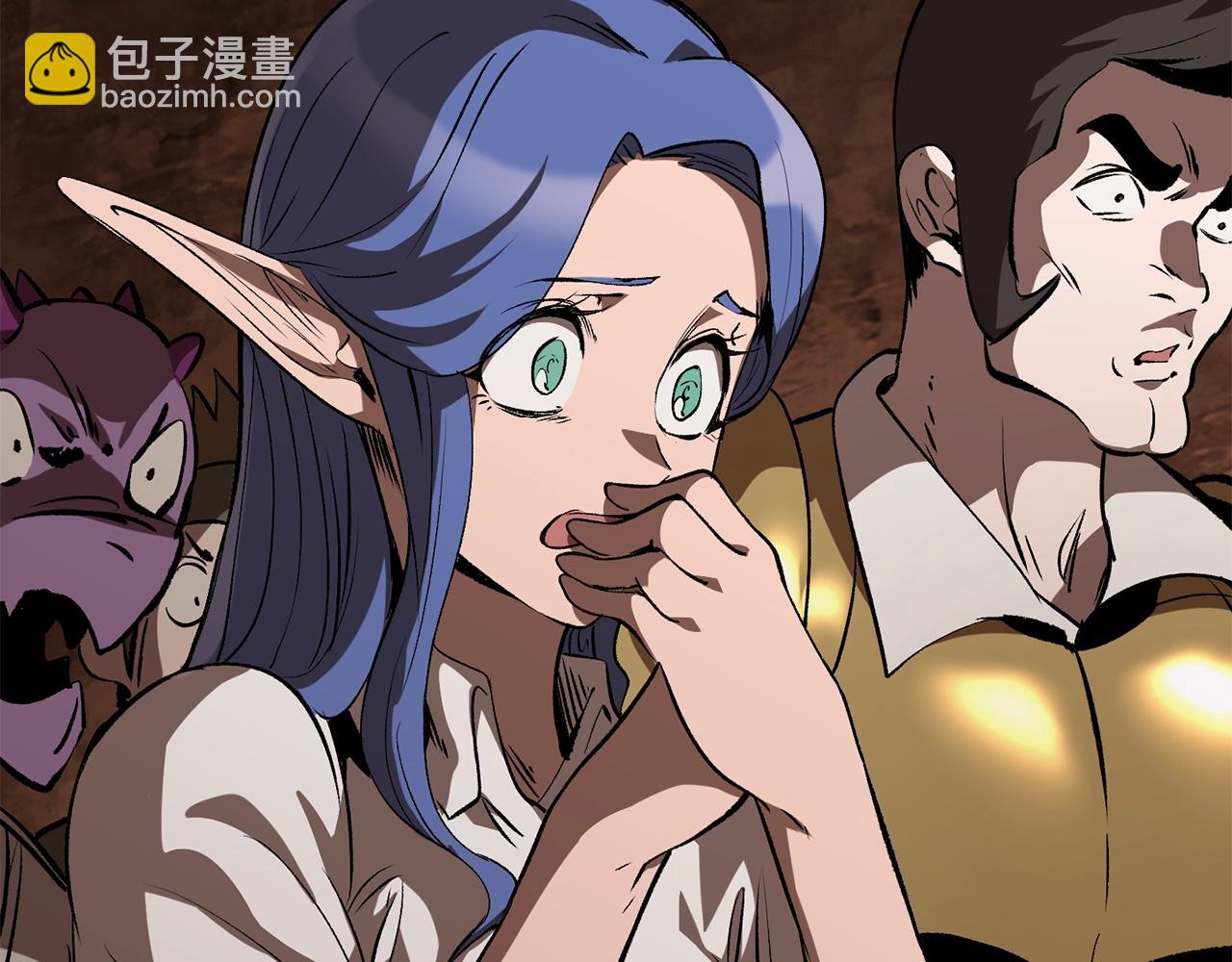 拔劍九億次 - 第178話 最危險的傢伙(3/7) - 3